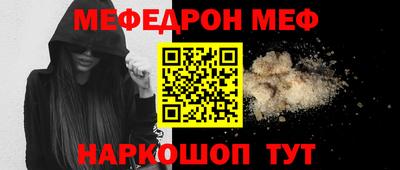 a pvp Апшеронск