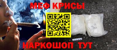 a pvp Апшеронск