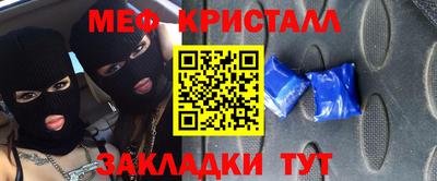эйфоретик Аргун