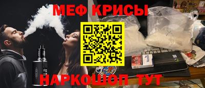 дживик Апрелевка