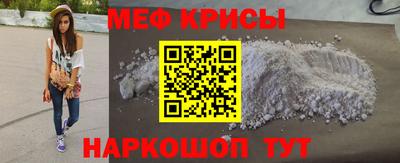 a pvp Апшеронск