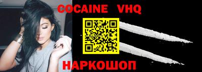 дживик Апрелевка