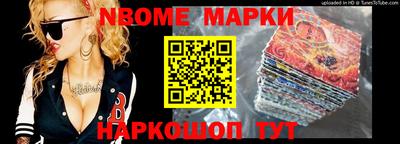 эйфоретик Аргун