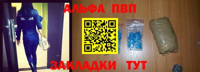 дживик Апрелевка