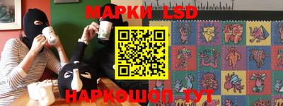дживик Апрелевка