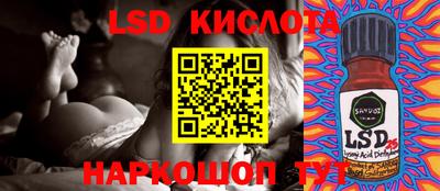 дживик Апрелевка
