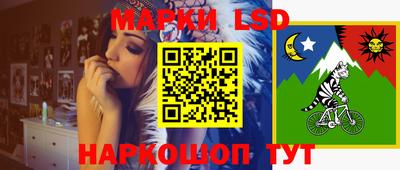 a pvp Апшеронск