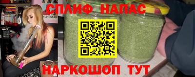 дживик Апрелевка