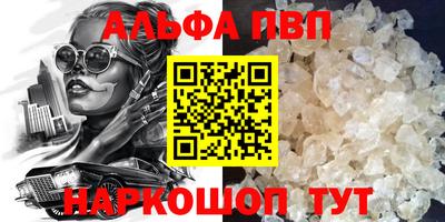 дживик Апрелевка