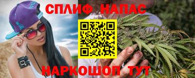 a pvp Апшеронск
