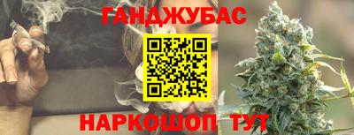 дживик Апрелевка