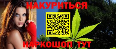 дживик Апрелевка