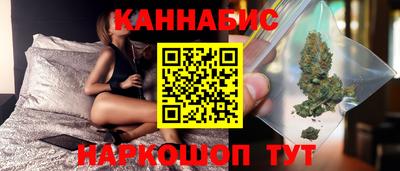 a pvp Апшеронск