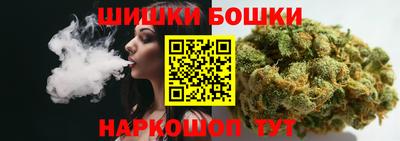 a pvp Апшеронск