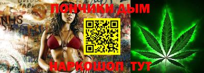 эйфоретик Аргун