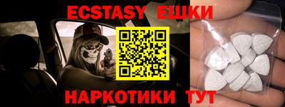 дживик Апрелевка