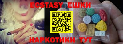 дживик Апрелевка