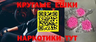 a pvp Апшеронск
