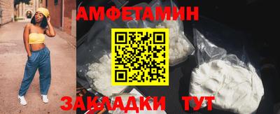 эйфоретик Аргун