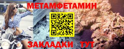 a pvp Апшеронск