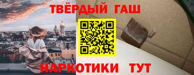эйфоретик Аргун