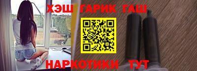 эйфоретик Аргун
