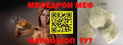 a pvp Апшеронск