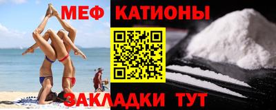 эйфоретик Аргун