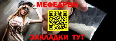 дживик Апрелевка