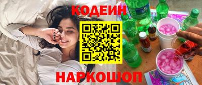 эйфоретик Аргун