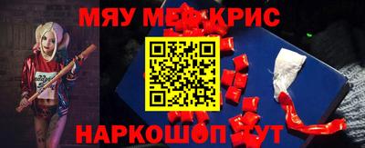 a pvp Апшеронск