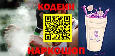 дживик Апрелевка